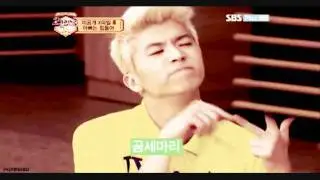 wooyoung... perhaps love