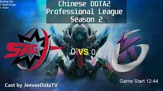 CDA Sparking Arrow Gaming vs Keen Gaming Bo3