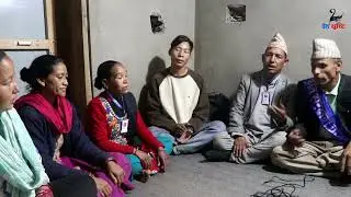 देउडा सँस्कृति संरक्षण प्रतिष्ठान जाजरकोटको देउडा कोशेली।