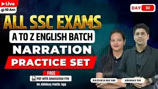 SSC English | Narration Practice  | A to Z Batch | Day-32 | All SSC Exams | Rashika ma'am