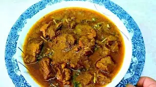 I cooked mutton curry very easily 😋😋