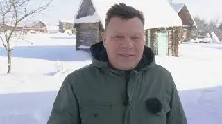 305-й выпуск 