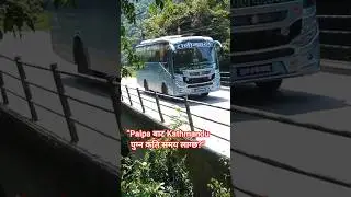 Palpa to Kathmandu by Ranimahal Air Bus | Real Travel Experience#palpal #nepalbus