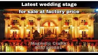 Wedding stage Manufacturer, jaimala stage Manufacturer, fiber stage for sale