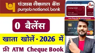 punjab national bank online account opening |pnb zero balance account opening online 