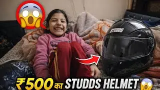 Studds Helmet Unboxing|| Studds helmet|| unboxing|| XTREMEXION