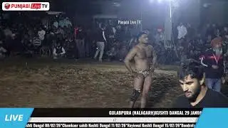 BUNTY NAINA DEVI VS PARMINDER BABA FALAHI