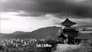 Toki- Japanese Trap Beat (prod. by AiWen)