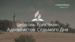 Клуб Следопытов 