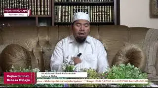 Kajian Kitab: 𝕀𝕘𝕙𝕠𝕥𝕤𝕒𝕥𝕦𝕝 𝕃𝕒𝕙𝕗𝕒𝕟 𝕄𝕚𝕟 𝕄𝕒𝕤𝕙𝕠𝕪𝕚𝕕𝕚𝕤𝕪 𝕊𝕪𝕒𝕚𝕥𝕙𝕒𝕟