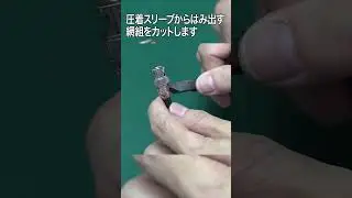 BNC型ストレートプラグ【LBNC-5C-2P】