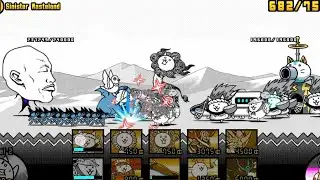 The Battle Cats | Servant of Darkness | Sinister Wasteland