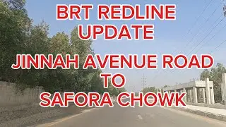 BRT REDLINE UPDATE #road #roadconstruction #roadwork #universityroad #karachi #karachiroads #johar 