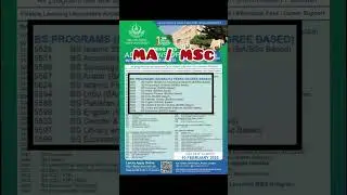 MA MSc Admission Allama Iqbal University | AIOU MA MSc | BS program AIOU #aiouadmissions