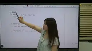 [국어] 중세국어 문법 총정리 (1)