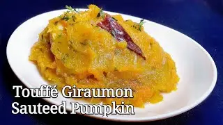 Touff&eacute; Giromon Facile | Easy Sauteed Pumpkin Recipe (Cook in 5 Mins)