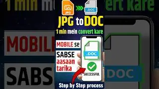 jpg ko word mein kaise convert kare | how to convert jpg to word document #word #jpg #documents #doc