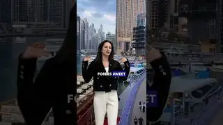 Кто из списка FORBES имеет недвижимость в арабских эмиратах #недвижимостьдубай #инвестиции #дубай