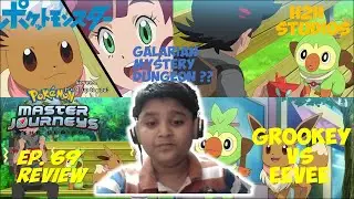 GROOKEY VS EEVEE | POKEMON JOURNEYS EP. 69 REVIEW | H2H STUDIOS|