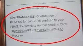 Contribution rs for credited to apy pran | please complete Aadhar seeding in your apy pran