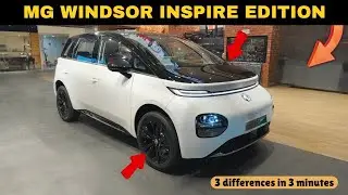 MG Windsor EV Essence vs Inspire Edition ✅ which is Best for you 