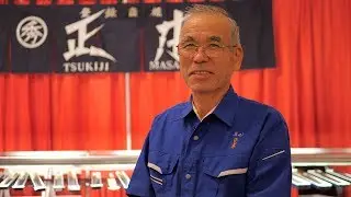 Stories with knife master - President of Tsukiji Masamoto, Misao Hirano