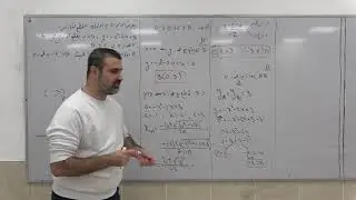 الدالة التربيعية 13 - حل سؤال بجروت
