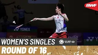 KAPAL API Indonesia Open 2024 | Aya Ohori (JPN) vs. Chen Yu Fei (CHN) [2] | R16