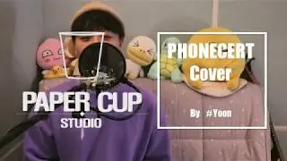 10cm (십센치) - Phonecert (폰서트) Cover By Papercup