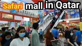 Safari mall cheapest shopping mall in Qatar 🇶🇦  simple life