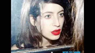 אפרת גוש - ממחר דף חדש