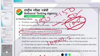 Why UGC NET 2025 Notification is a Game Changer for Students