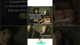 #юмор #прикол #бабки #смех #анекдот #доктор #мужжена #funny #fun #comedy