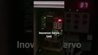 Inovence servo unit