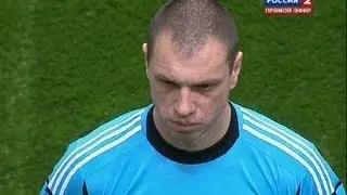 Кубок Легенд 2013. 