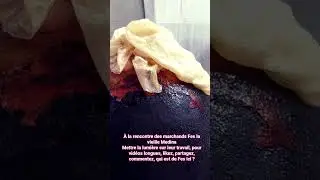 #commerce #in #morocco #maroc #fez #old #medina #with #love #viral #viralvideo #the #art #viralvideo