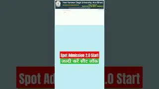 VKSU UG Spot Admission Start (2024-28)