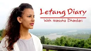 Letang Diary | Guwabari View Tower Letang | Channel LM