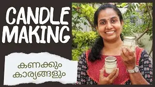 Candle Making for Beginners In Malayalam | Container Candles |  Deepa John