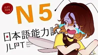 My English & Japanese Learning Journey + Trying the JLPT N5 Test!