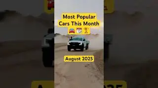 EVs Break Into the Top 5 &ndash; August 2025 Car Sales 🚘 ⚡