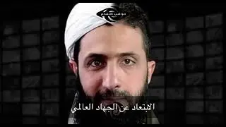 Ahmad Al Sharaa New Song. 🔥🔥