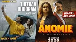 ANOMIE (2026) Official Trailer | Rahman | Bhavana | Shebin Benson | Malayalam Thriller