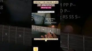 বড়লোকের বেটি লো notation #shorts #guitarlesson #bengalisong #msacademy