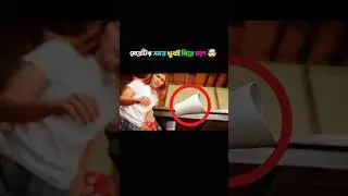 মেয়েটির সময় ধীর গতিতে চলে 😱 || Movie Explanation  #amazingfacts #ytshorts #shortsfeed #shorts #facts