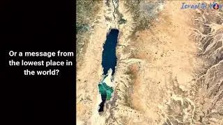 Israel in You - Have a message from the Holy Land