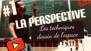Techniques de dessin - Repr&eacute;sentation de l&rsquo;espace par la perspective