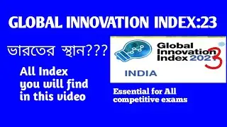 |Global Innovation Index:2023|what is India's rank???