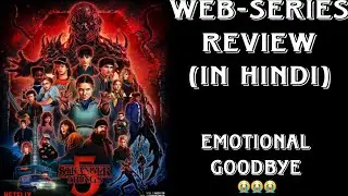 Stranger Things Season 5 episode 8 Final Fight scene