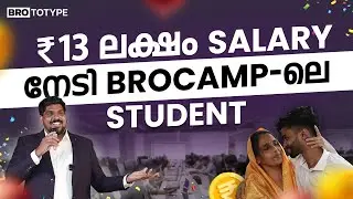 Fresher becomes Software Engineer for 13 LPA salary